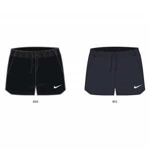 Nike Park 20 Pocketed Training Shorts (W)