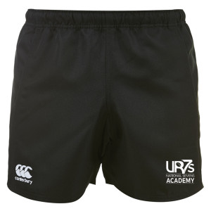 Canterbury ADVANTAGE RUGBY SHORT