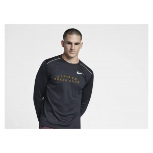 Nike Long-sleeve Miler Running Top