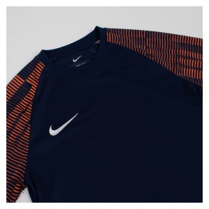 Nike Academy Short Sleeve Jersey