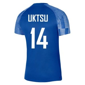 Nike Academy Short Sleeve Jersey - Royal Blue/White/White